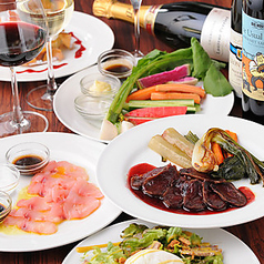 After Tasteのコース写真