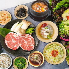 モクサル・サンパセット