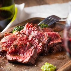 特選ハラミステーキ