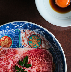 にくはな形の写真