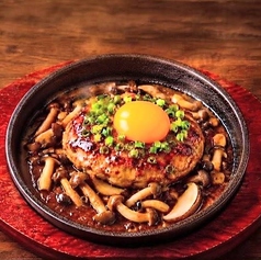 鶏つくねの月見ハンバーグ