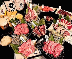 ジンギスカン 鷹 帯広店のコース写真