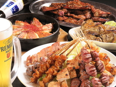 居酒屋 楽園 久留米店のコース写真