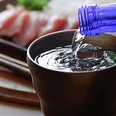 居酒屋 さくら其の一のおすすめ料理2