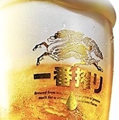 麒麟一番しぼり生ビール　黒生