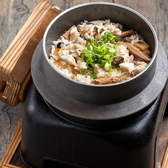 とり縁のおすすめ料理2