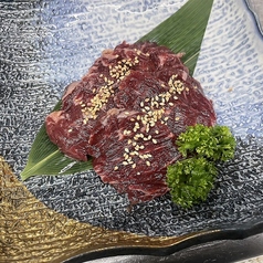 ハラミ