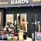 FOOD BAR HANDsの画像