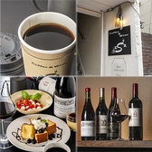 coffee&wine S R[q[AhCGX ʐ^