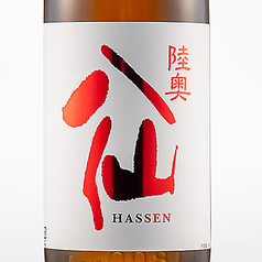 【青森県】八戸酒造 陸奥八仙 赤ラベル 特別純米(火入)