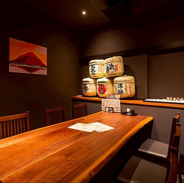 炉端焼き一新 東梅田の雰囲気1