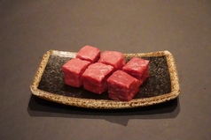 角切りロース 塩