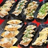 餃子工房 ちびすけ 十三店のおすすめポイント2