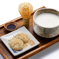 きな粉ラテ　わらび餅セット　
