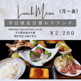 GRILLED SEAFOOD BOWのおすすめ料理3
