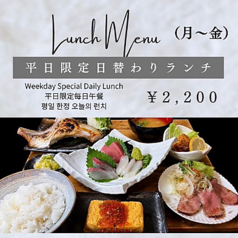 門司港レトロ GRILLED SEAFOOD BOWのおすすめ料理3