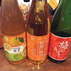 梅酒。蜂蜜梅酒。ゆず梅酒