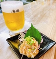 料理メニュー写真 梅水晶