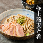 お一人様利用歓迎◎信州名物！蕎麦と長野のおばんざいが自慢◎会計割引・単品飲み放題クーポンあり♪