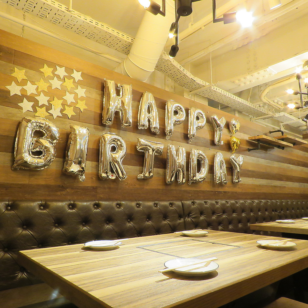 梅田/茶屋町/韓国料理/サムギョプサル/ランチ/食べ放題/飲み放題/宴会/誕生日