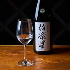 SAKEペアリング酒場 米三角（千客万来｜豊洲）のおすすめドリンク3