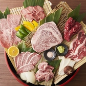 美味しい国産和牛の盛合せもご用意♪♪☆