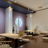 izacafe せんの詳細