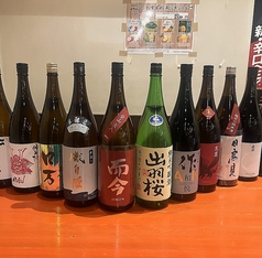 肉ト酒八丁堀酒場てっついのコース写真