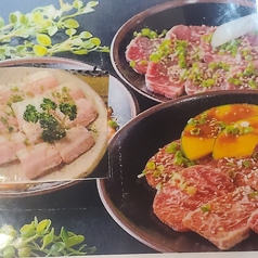 Bセット