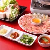 タイ料理居酒屋 バンメーのおすすめ料理3