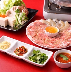 タイ料理居酒屋 バンメーのおすすめ料理2