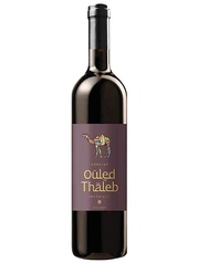 モロッコワイン、「ドメーヌ ウレド タレブ インペリアル ルージュ」