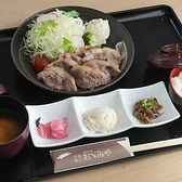 丹波篠山おゝみや 城下町店のおすすめ料理2