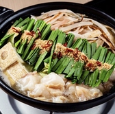 牛タンしゃぶしゃぶあほちゃうこのおすすめ料理2