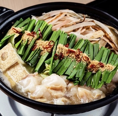 牛タンしゃぶしゃぶあほちゃうこのおすすめ料理2