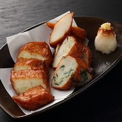 鹿児島名物 さつま揚げ
