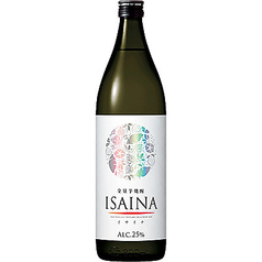 全量芋焼酎 ISAINA(イサイナ)　グラス