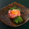京焼肉 つじ 西麻布店のおすすめポイント2