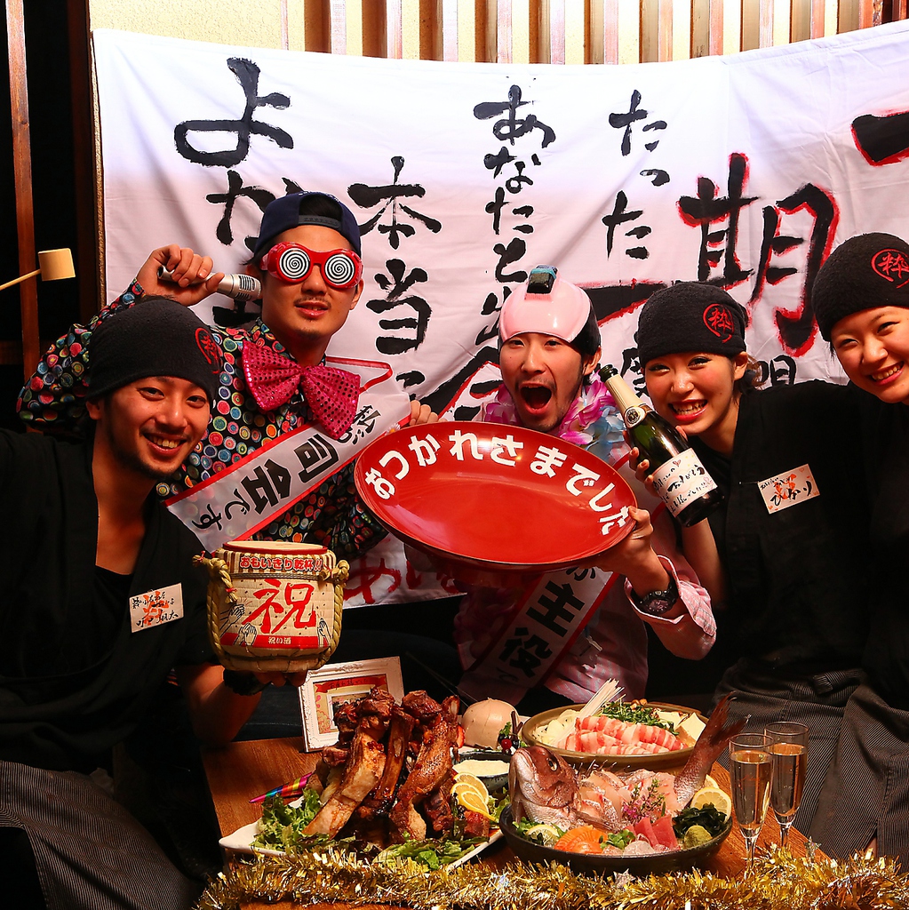 さぶろう流サプライズはスタッフが一緒に盛り上げてくれちゃいます！盛りあがりは最高潮！！