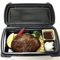 3．手ごね駿河ハンバーグ180gライス付き