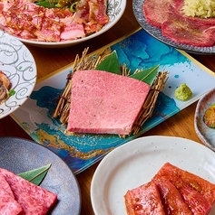 焼肉　牛ノ家の写真2