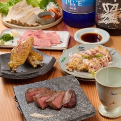 肉と酒 つぐの特集写真