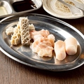 料理メニュー写真&nbsp;ホルモン三種盛り