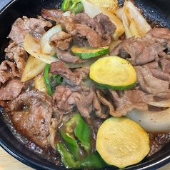 ラム肉のクミン焼き