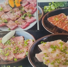 Cセット
