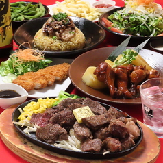 大分個室居酒屋 伊蔵のコース写真