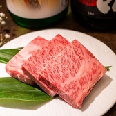 阿波旬彩 たいのたいのおすすめ料理2