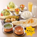料理メニュー写真&nbsp;カップルコース