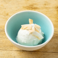 ハーフ　ココナッツアイス