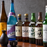 居酒屋 弘 西九条店のおすすめポイント2